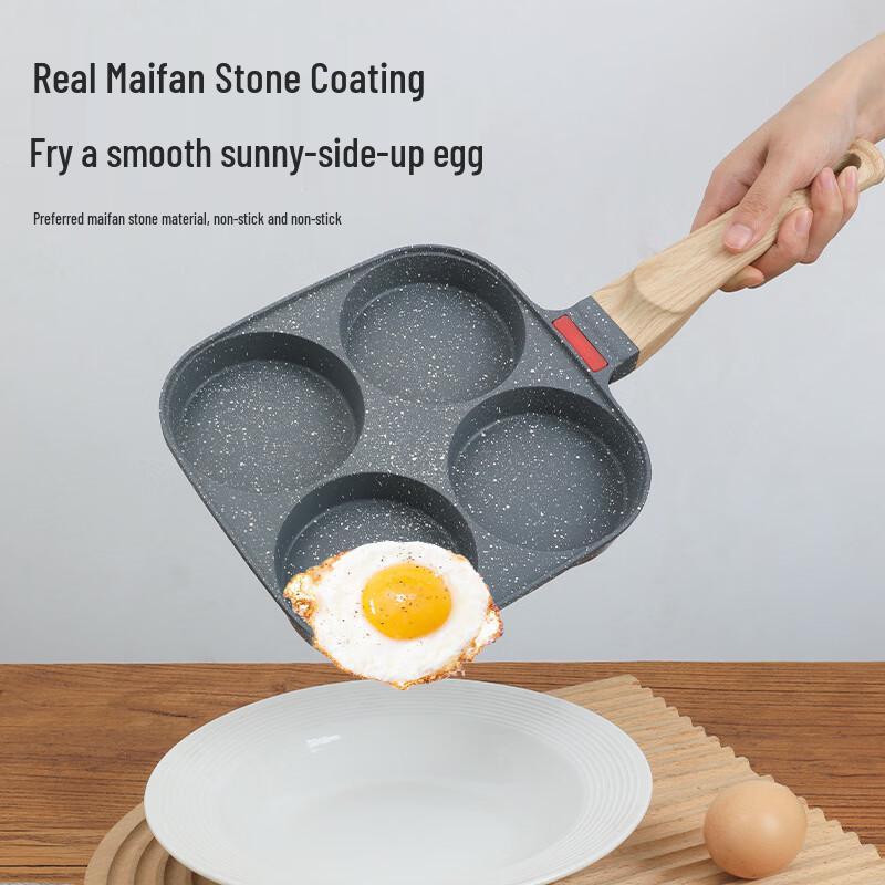 VSTA Non-Stick Maifan Stone 4-Hole Egg & Burger Frying Pan
