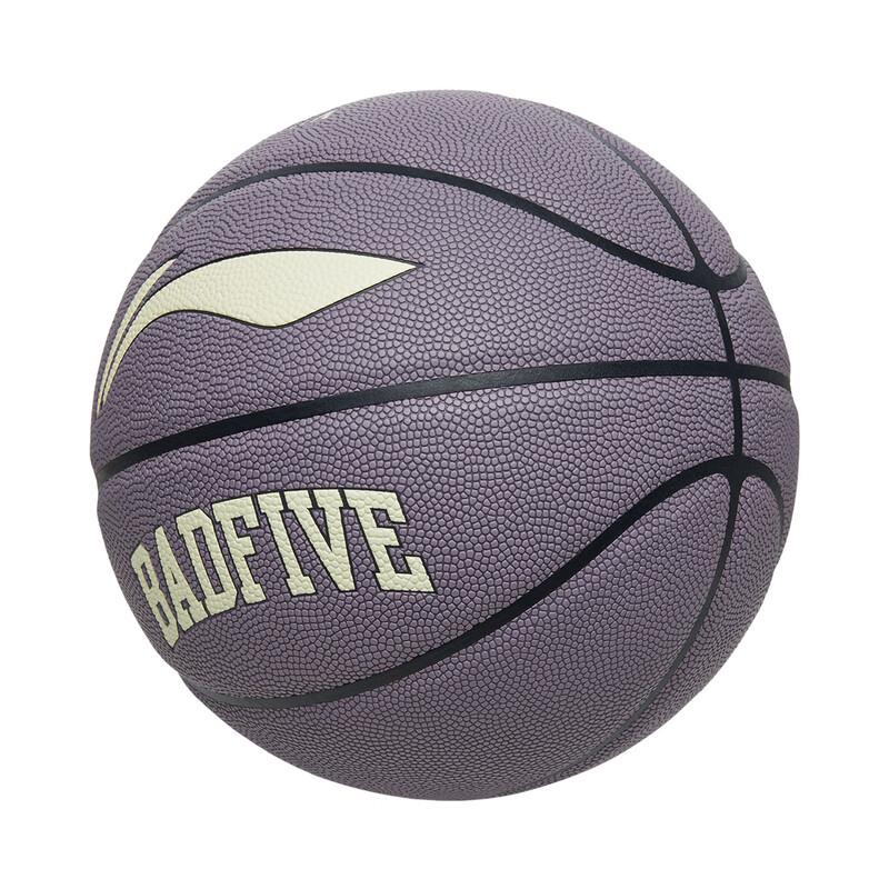 Li-Ning Basketball F