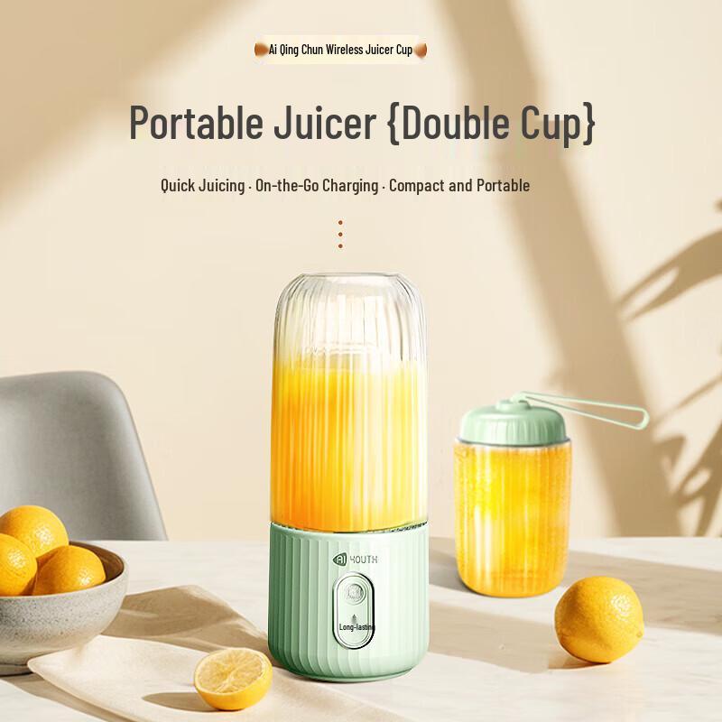 AIYOUTH Portable Rechargeable Juicer Cup
