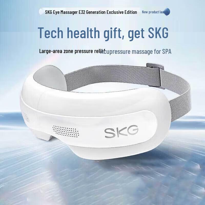 

SKG E3-2 Deluxe Smart Eye Massager