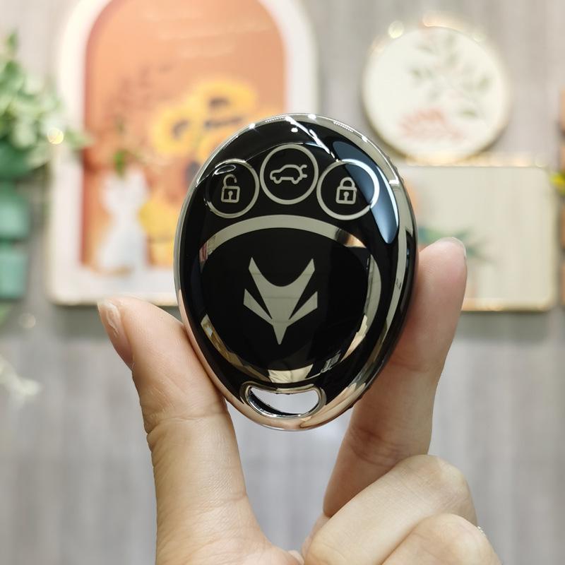 BAIC New Energy Lite-R300 Electric Car Remote Silicone Key Case