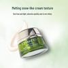 CHANDO Cedarwood Revitalizing Anti-Aging Cream 50g