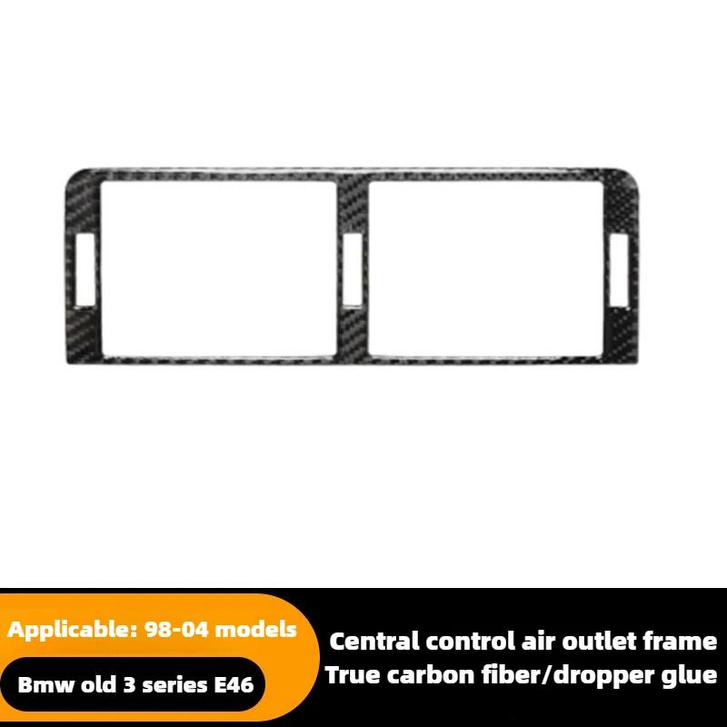 

1 шт. отделка воздуховода авто карбоновая консоль наклейка отделка воздуховода для BMW 3 серии E46 98-04 аксессуары для салона автомобиля