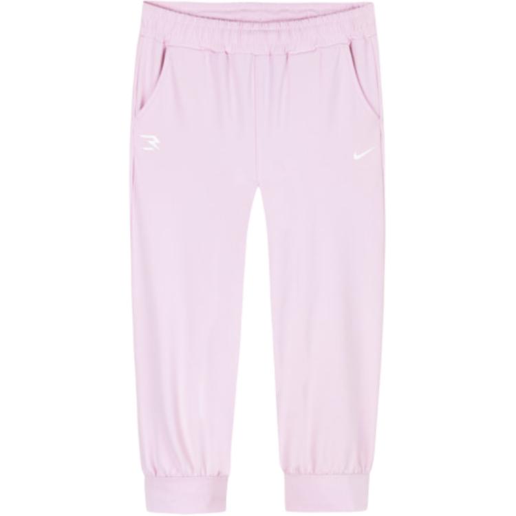 

Nike Casual Pants Comfortable Solid Soft Kids Bottoms Cherry-Blossom-Pink NY2412076GS-001 L