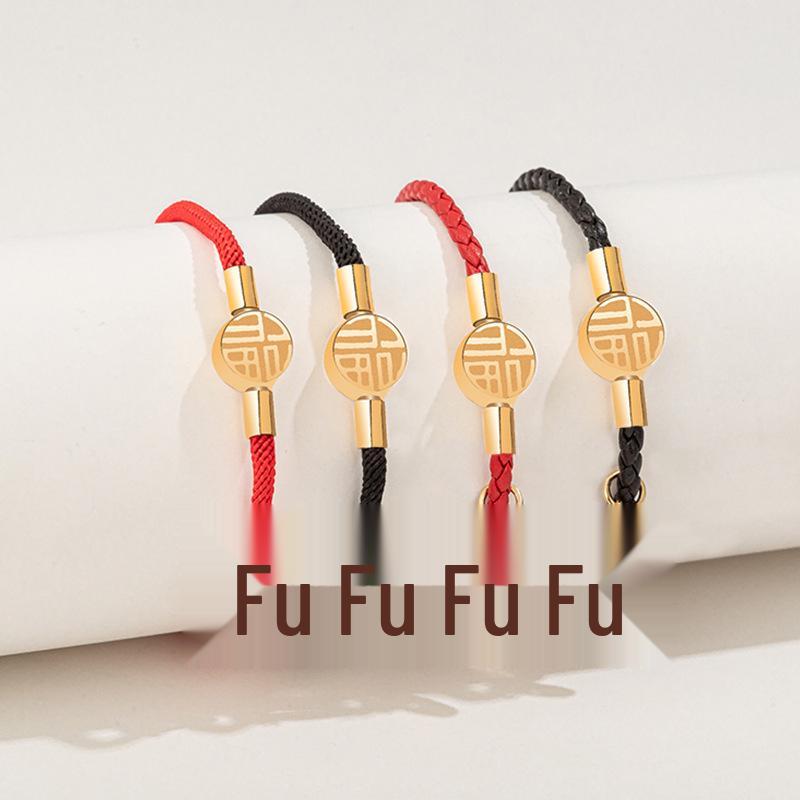 Fu Brand Leather Bracelet with Gold Buckle and Lucky Beads for Men, Women, Couples