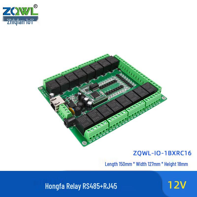 

Zhiqian IoT 16-Channel Network Relay Remote IO Control Module
