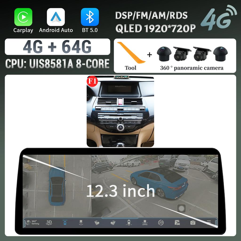 12.3inch For Honda Accord 8 2009-2013 Car Radio Multimedia Navigation Wireless Bluetooth CarPlay 4G GPS Screen Head Unit Stereo