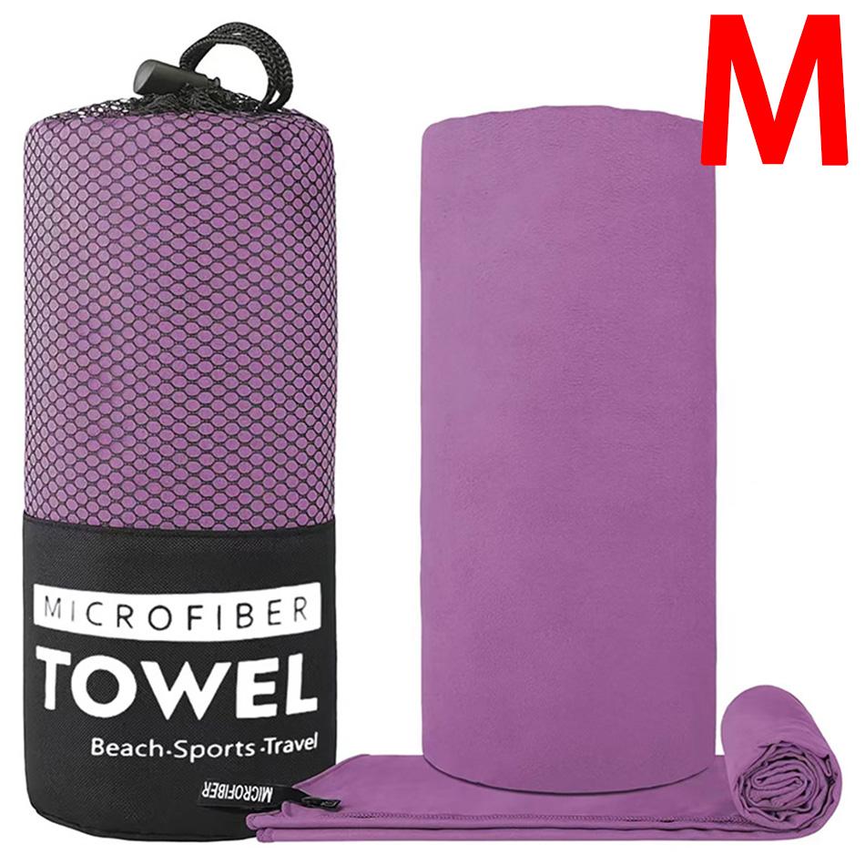 Hot Microfiber Towel Sports Quick-Drying Super Absorbent Camping Towel Super Soft Lightweight Gym Swimming Yoga Beach Towel