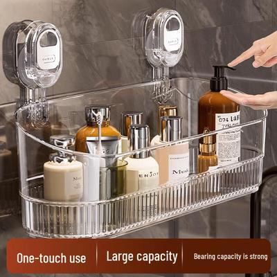 Jie Bi Shi Punch-Free Suction Cup Bathroom Shelf