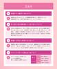 Glamorous Mutual Love Cotton Compression Compression Leggings for Pelvic Graduated Compression Natural Mild Socks Spats, Socks, Five-Toe Socks,