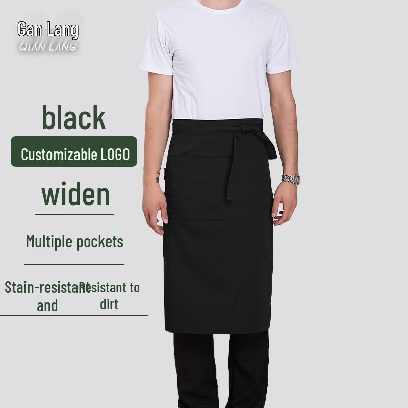 Unisex Solid Color Half Apron L