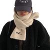 Korean Version with Wool Scarf for Women Winter New Versatile Solid Color Ins Scarf Beige Student Advanced Puppy Embroidery