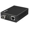 Compatible Optical Media Converter 550m BMC-GT-M550M2 [Giga Model]