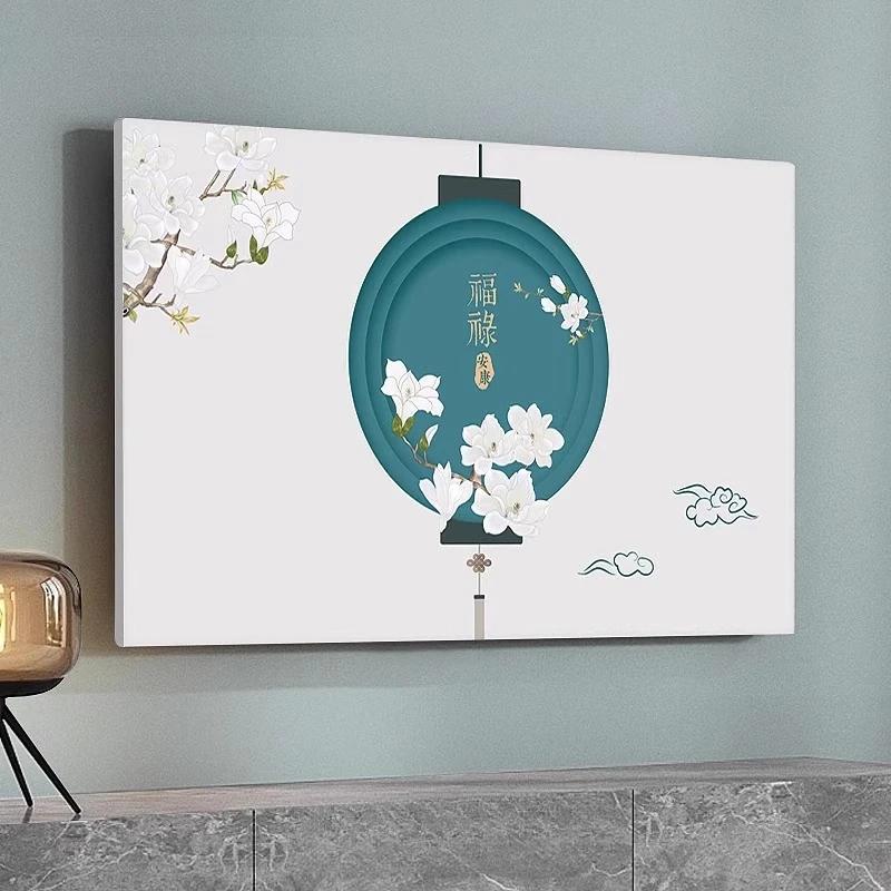 Universal Cover 42 Inchs 55 Inch 50 Inchs 65 Inch TV Hood Dust-proof Cover Towel Household Hanging LCD TV Cover