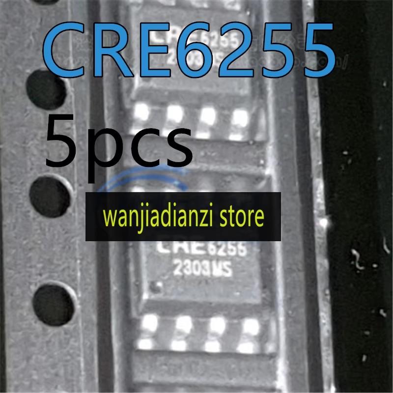 

5pcs Original genuine goods in stock CRE6255MS AC-DC (switching power supply chip) CRE6255MSH CRE6255