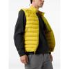 Arcteryx Cerium Zip Vest Tp444870358