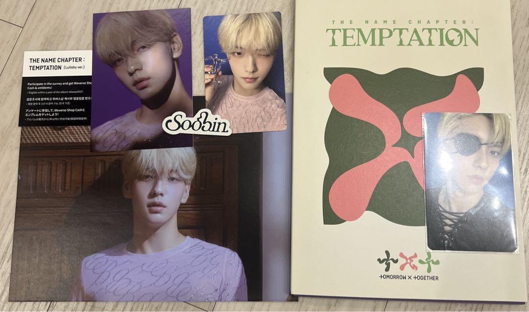 

[USED] TXT TEMPTATION Lullaby ver. Subin