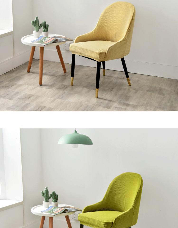 European Leather Dining Chair Cover with Curved Backrest, Thickened Universal Design for Household Chairs and Stools