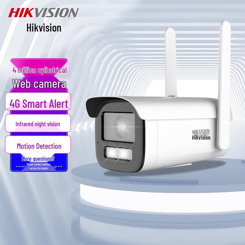 

HIKVISION 4MP 4G Bullet Surveillance Camera with Two-Way Audio