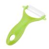 Manual Fruit and Vegetable Peeler Ceramic Peeling Knife Green Kitchen Peeler for Potatoes Apples Carrots Portable Peeler