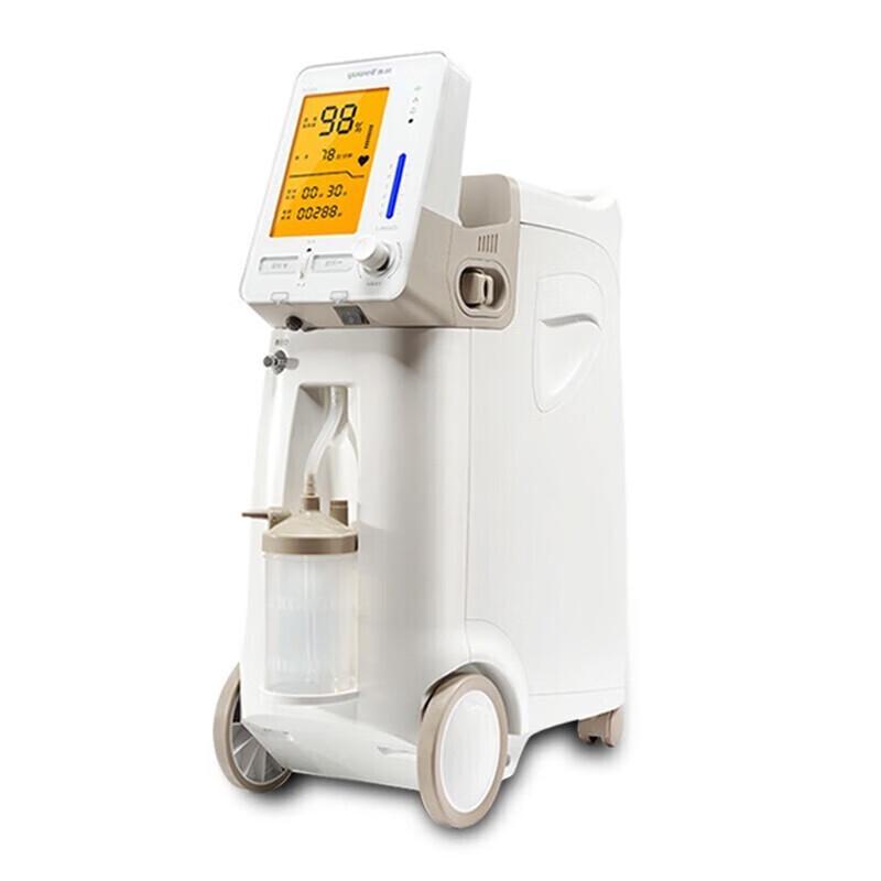 

Yuwell 9F-5AW 5L Home Oxygen Concentrator