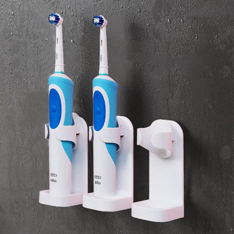 LIEI Wall-Mounted Electric Toothbrush Holder