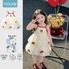 Youqi Baby 2026 Summer Red Cherry Princess Dress for Photoshoots
