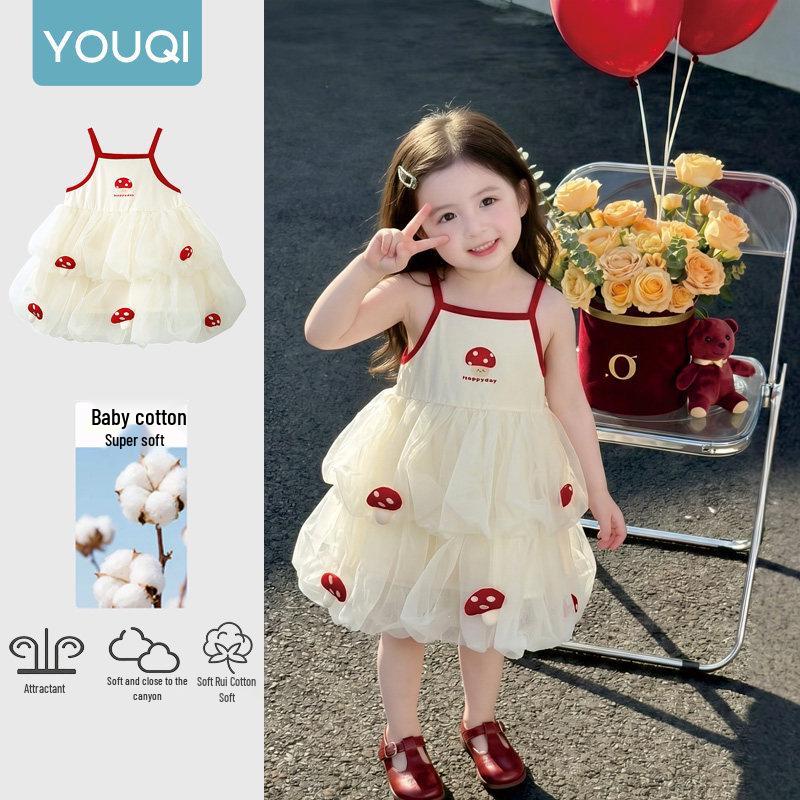 Youqi Baby 2026 Summer Red Cherry Princess Dress for Photoshoots