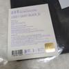 [USED] BTS Sowoozoo T-shirt, size S