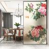 Static Cling Privacy Windows Film Decorative Beautiful Peony Flower Stained Glass Window Stickers   Frosted Window Cling