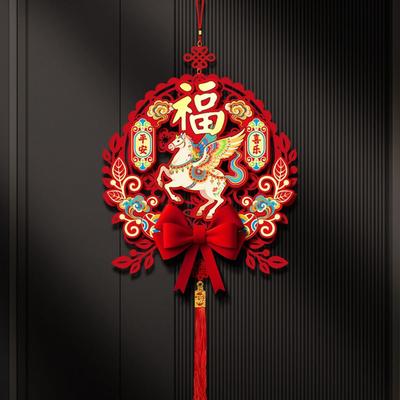 Chinese Spring Festival Horse Year Wall Ornament Blessing Door Sticker  New Year Decorations