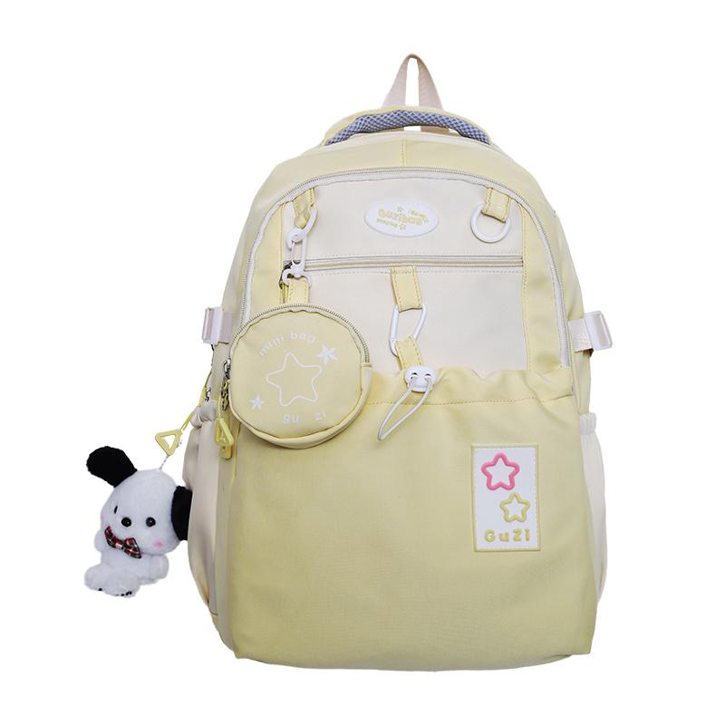 Dámský batoh Color Block pro studenty střední školy Schoolbag Star Velkokapacitní batoh