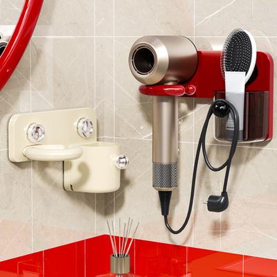 Saklama Kutulu Saç Kurutma Makinesi Tutucu, Kablo Sarma Tasarımlı Duvara Monte Edilen, Delme Gerektirmeyen Kurulum Krem Renkli Banyo Düzenleyici