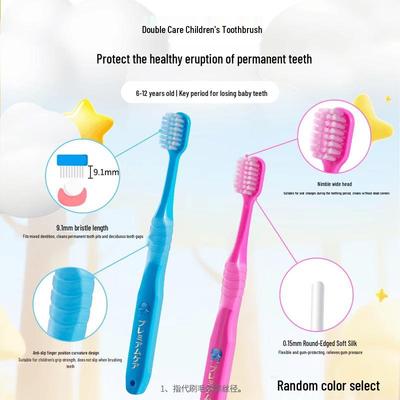 Comfortable Care Kids Toothbrush