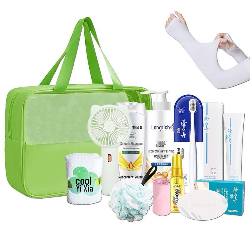 Longliqi Refreshing 10-Piece Set