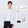 Navigare Men's Hooded Breathable Sun Protection Jacket