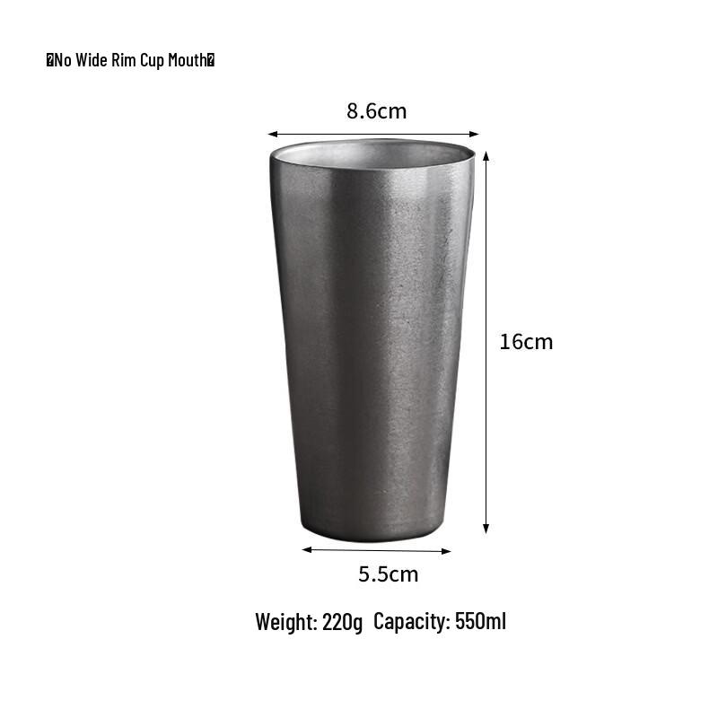 Wutuo Retro Stainless Steel Double-Wall Cup - 450ML Set of 2