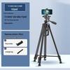 Tripod: Anti-Shake, Stable, Three-Position Setup