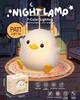 Silicone Pat-On Night Light - Children's Bedroom Lamp with Timer for Birthdays