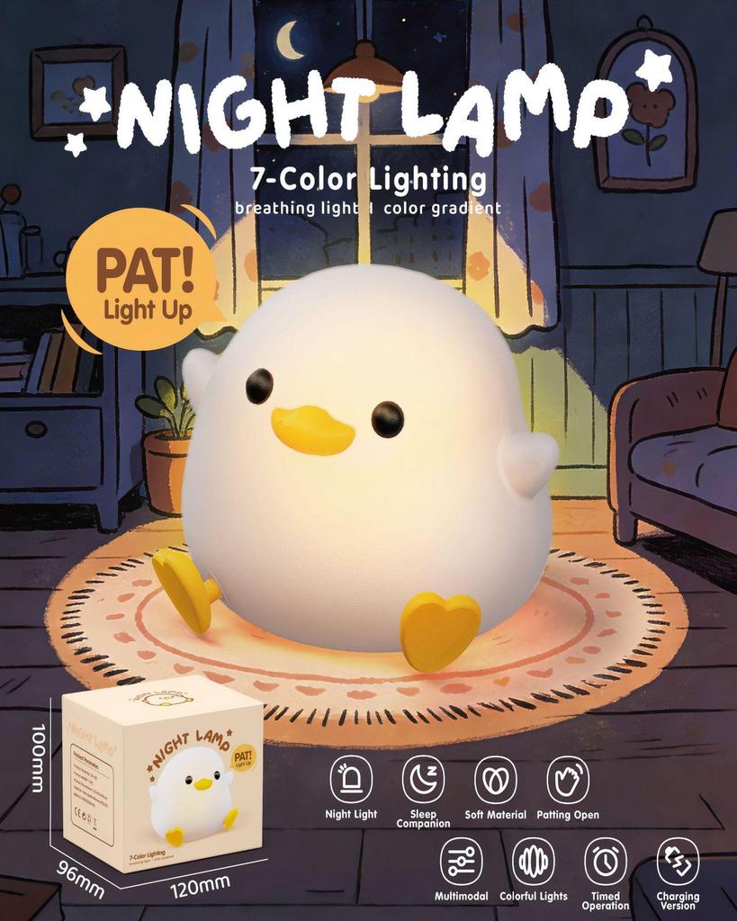 Silicone Pat-On Night Light - Children's Bedroom Lamp with Timer for Birthdays