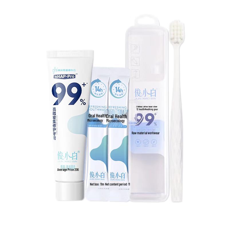 Зубная паста Jun Xiaobai Гидроксиапатит