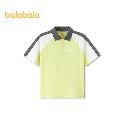 Balabala Boys' Quick-Dry Short Sleeve Polo Shirt