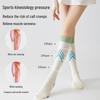 Women's Non-Slip Over-the-Knee Yoga Socks - Breathable, Sweat-Absorbent, Odor-Resistant, Antibacterial for Running, Jump Rope, and Tennis.
