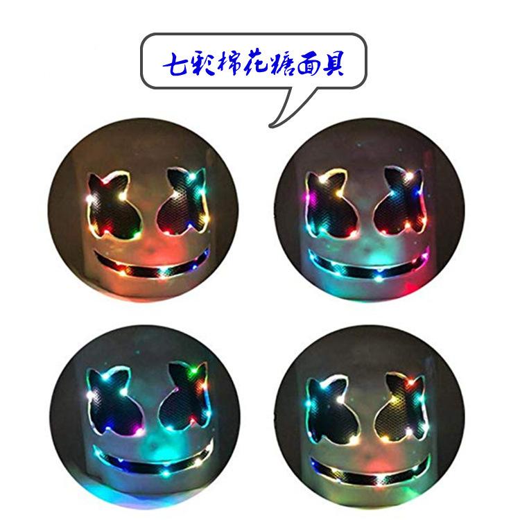 Marshmallow Electronic Music Festival DJ Mask marshmello Same style headgear Music festival live performance mask