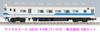 Micro Ace N Gauge 419 Series Kuha 419 New Hokuriku Color Set A0038 Railway Model Train - 6-Car