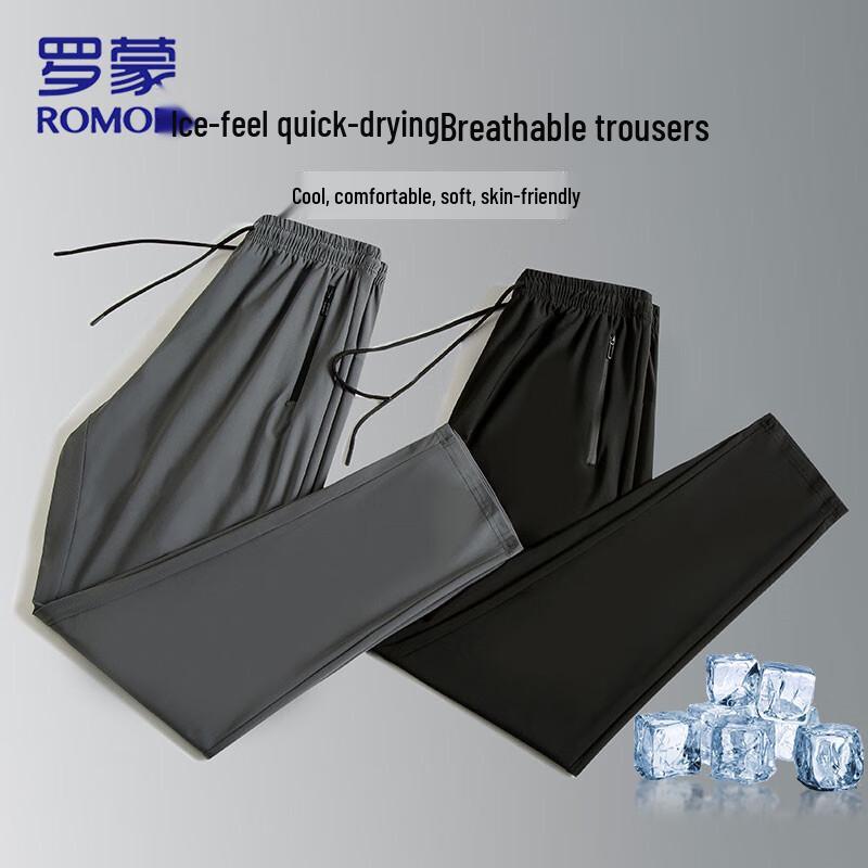 Romon Men s Ice Silk Quick-Dry Casual Pants 2XL