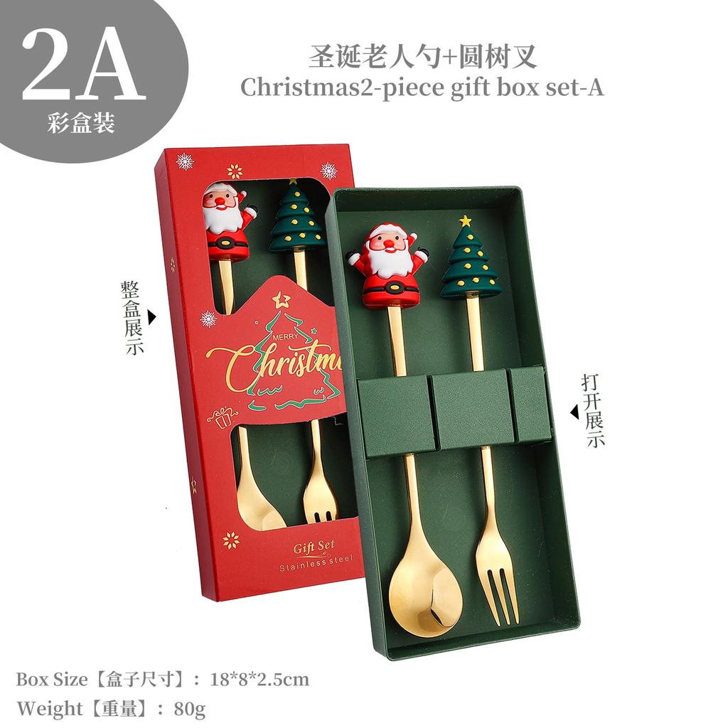 Christmas Fork Spoon Set, Dessert Coffee Spoon Fruit Fork Christmas Doll Tableware Gift Box