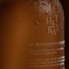 hetras Hotel Therapy Perfume Large Size Body Wash 1013ml