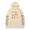 Heartstopper Nick & Charlie English Drama Loose Hoodie Sweatshirt - Autumn/Winter Collection