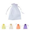 50PCS 13x18CM Drawstring Jewelry Pouches Elegant Tulle Bags Plain Color Gift Candy Bags for Wedding Party Favors Birthday Gifts